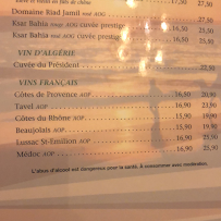 Restaurant de spécialités d'Afrique du Nord L'Arganier à Savigny-sur-Orge - menu / carte