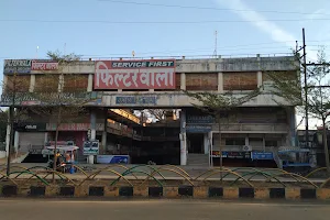 Jain Plaza image