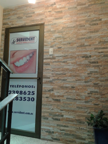 Opiniones de CLINICA DENTAL SERVIDENT H en Guayaquil - Dentista