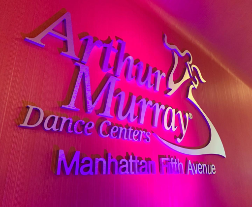 Dance School «Arthur Murray Dance Studio», reviews and photos, 286 5th Ave, New York, NY 10001, USA