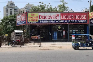 Discovery Liquor warehouse image