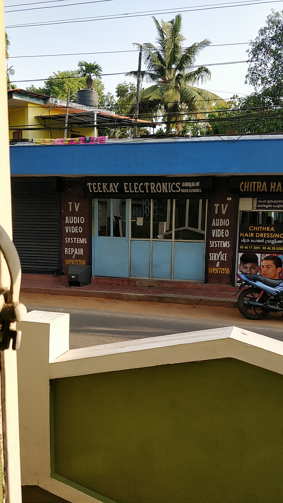 Teekay electronics
