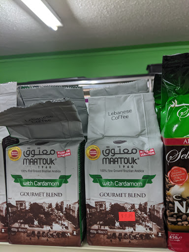 Grocery Store «Aden Market», reviews and photos, 1763 E University Ave b, Las Cruces, NM 88001, USA