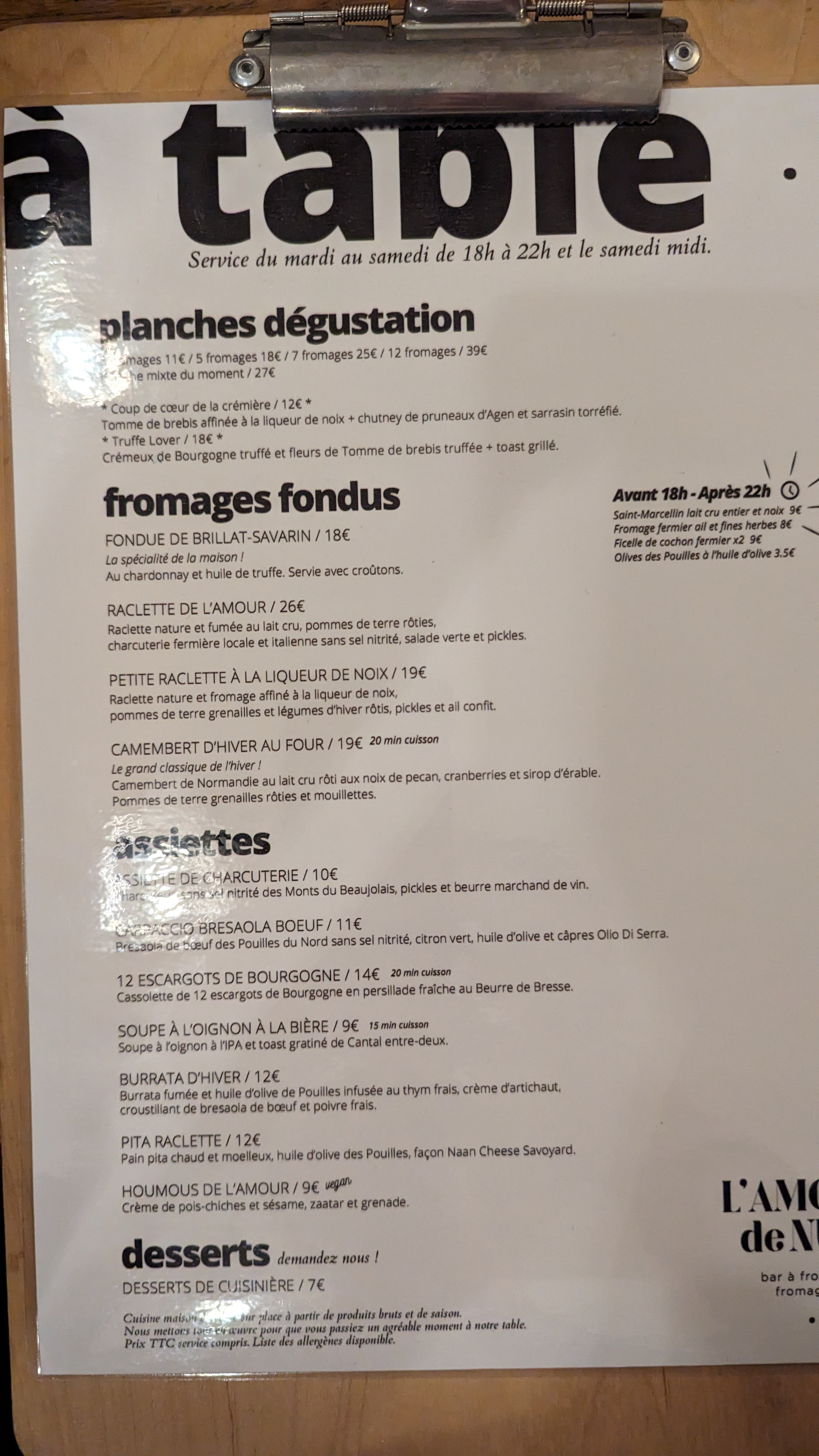 Photo n° 2 de l'avis de Gilles.- fait le 09/03/2024 à 15:32