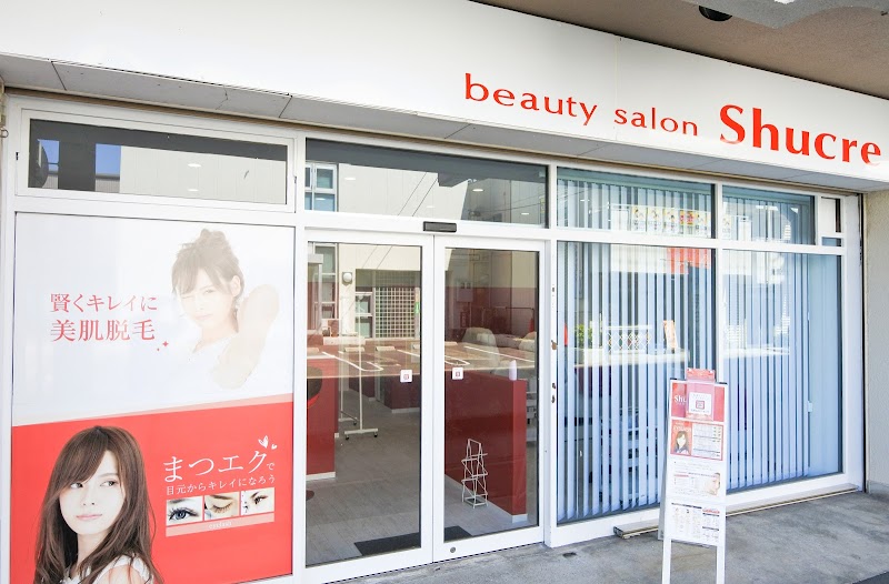 シュクレ 清洲店 (beauty salon shucre)