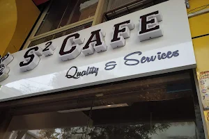 S2 Cafe image