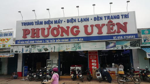 Trung Tâm Điện Máy - Điện Lạnh Phương Uyên
