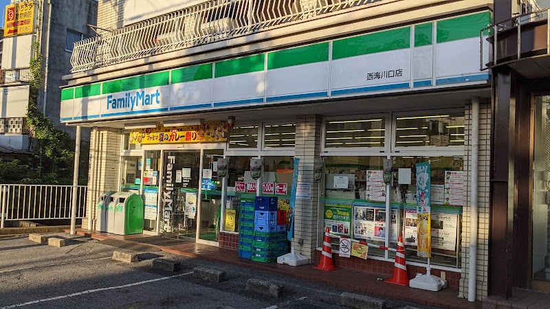 ファミリーマート 川口猫橋店