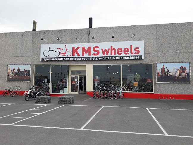 KMS Wheels