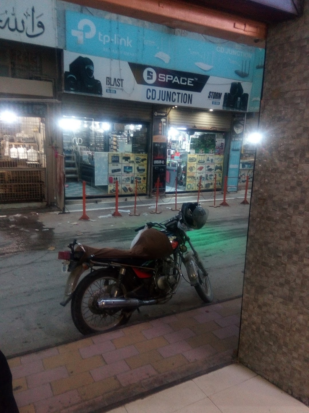 CD Junction
