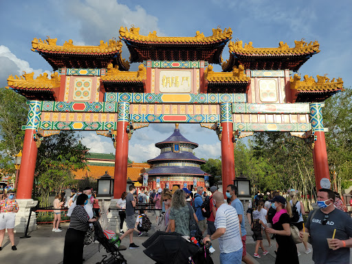 Theme Park «Epcot», reviews and photos, 200 Epcot Center Dr, Orlando, FL 32821, USA