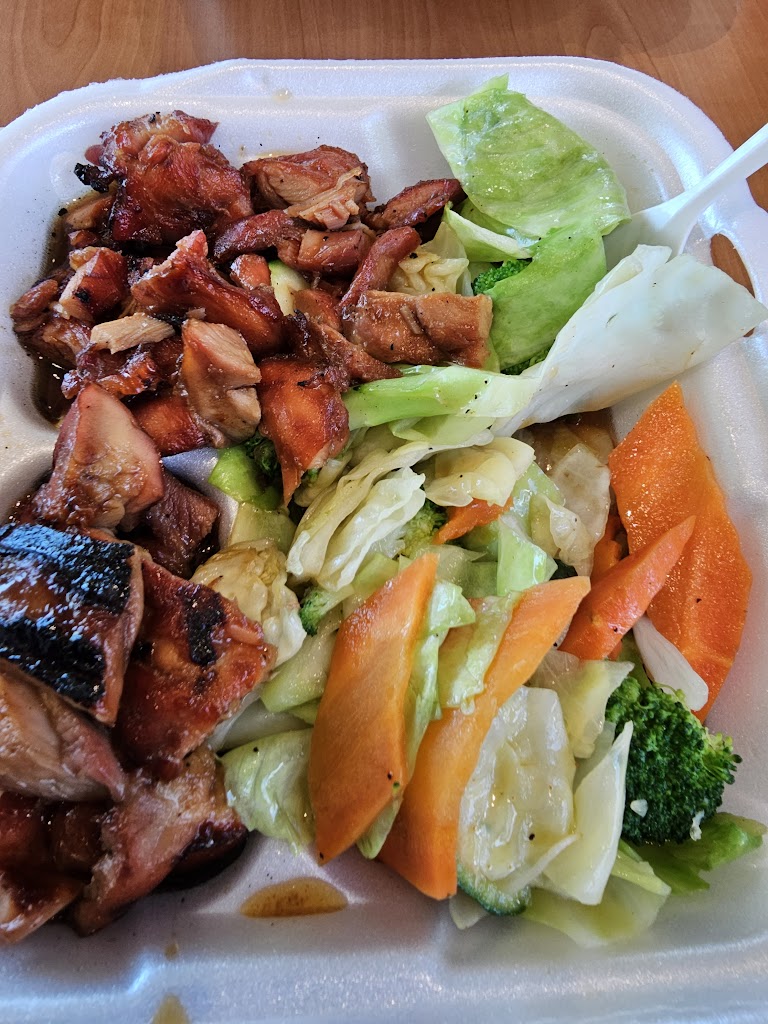 Chinese Experience 49684