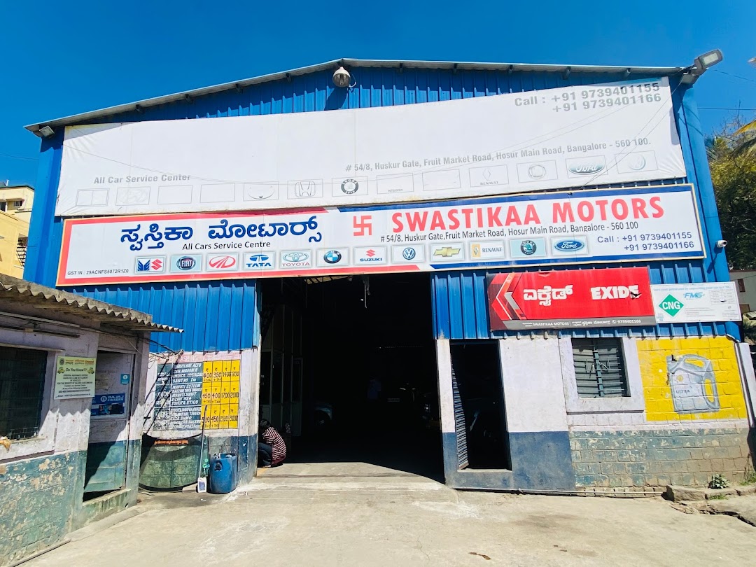 Swastikaa Motors (Work Shop)