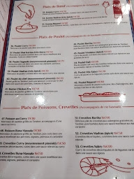 Photo n°6 de Le Shalimar Metz à Metz ()