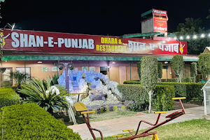The Shan-E-Punjab Dhaba & Restaurant image