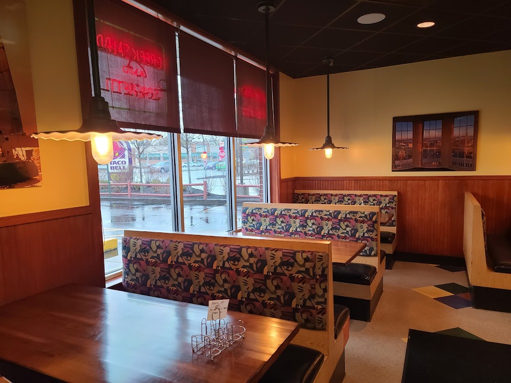 Portland House of Pizza 04103