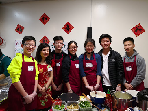 Community Center «Chinese Community Center», reviews and photos, 32585 Concord Dr, Madison Heights, MI 48071, USA