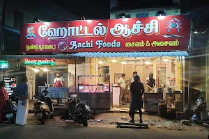 Aachi Foods image