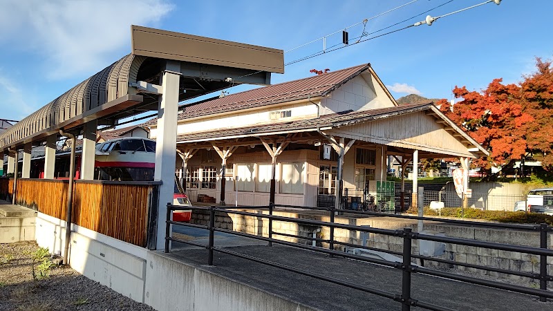 湯田中駅前温泉楓の湯