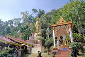 Wat Khao Sukim image