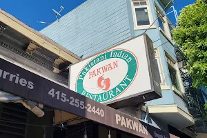 Pakwan Restaurant image