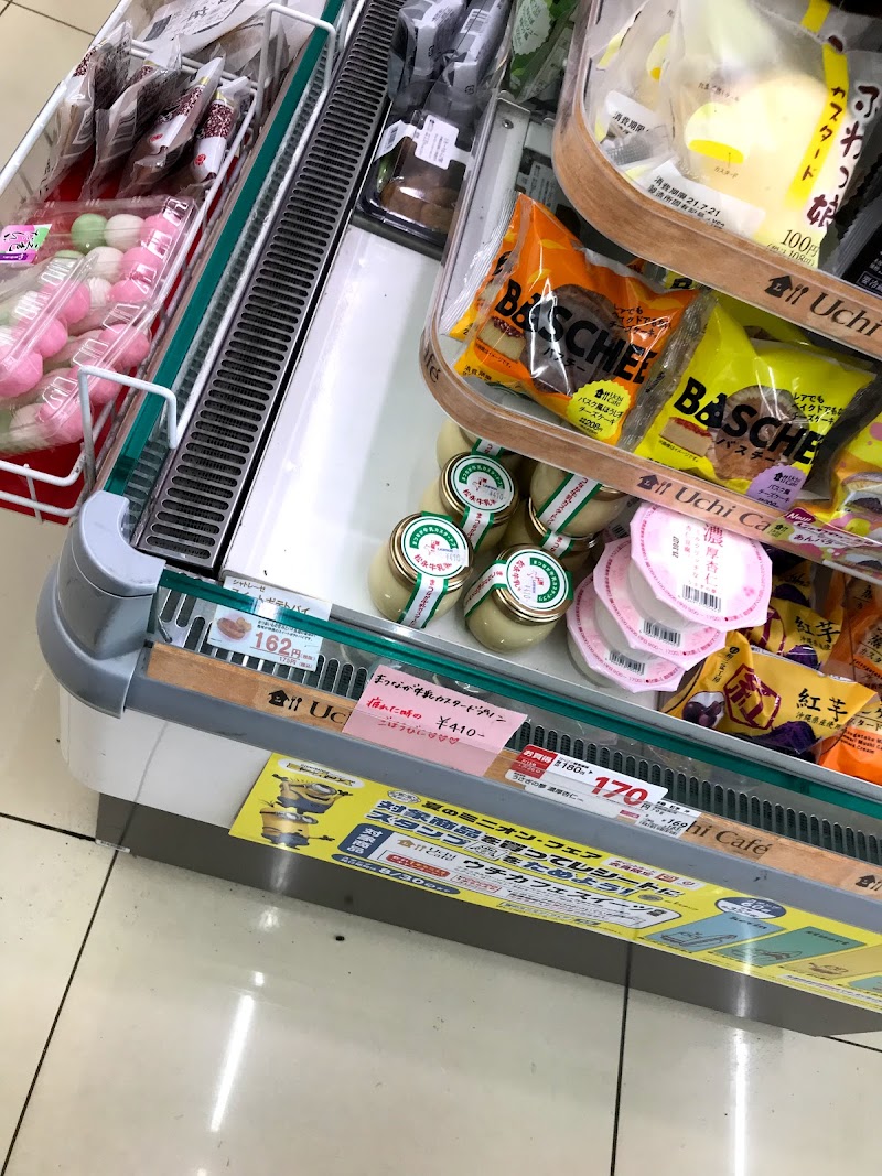 ローソン 稲敷犬塚店