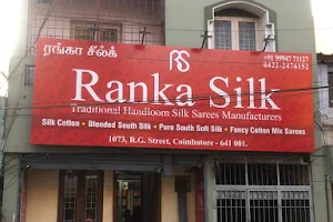 Ranka Silk image