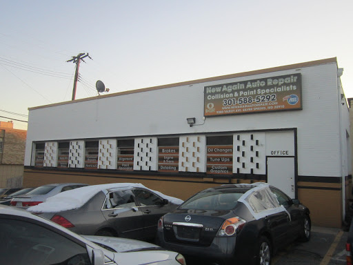 Auto Repair Shop «New Again Auto Repair», reviews and photos, 9200 Talbot Ave, Silver Spring, MD 20910, USA