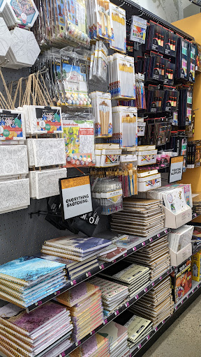 Variety Store «Five Below», reviews and photos, 3420 FM 544 #700, Wylie, TX 75098, USA