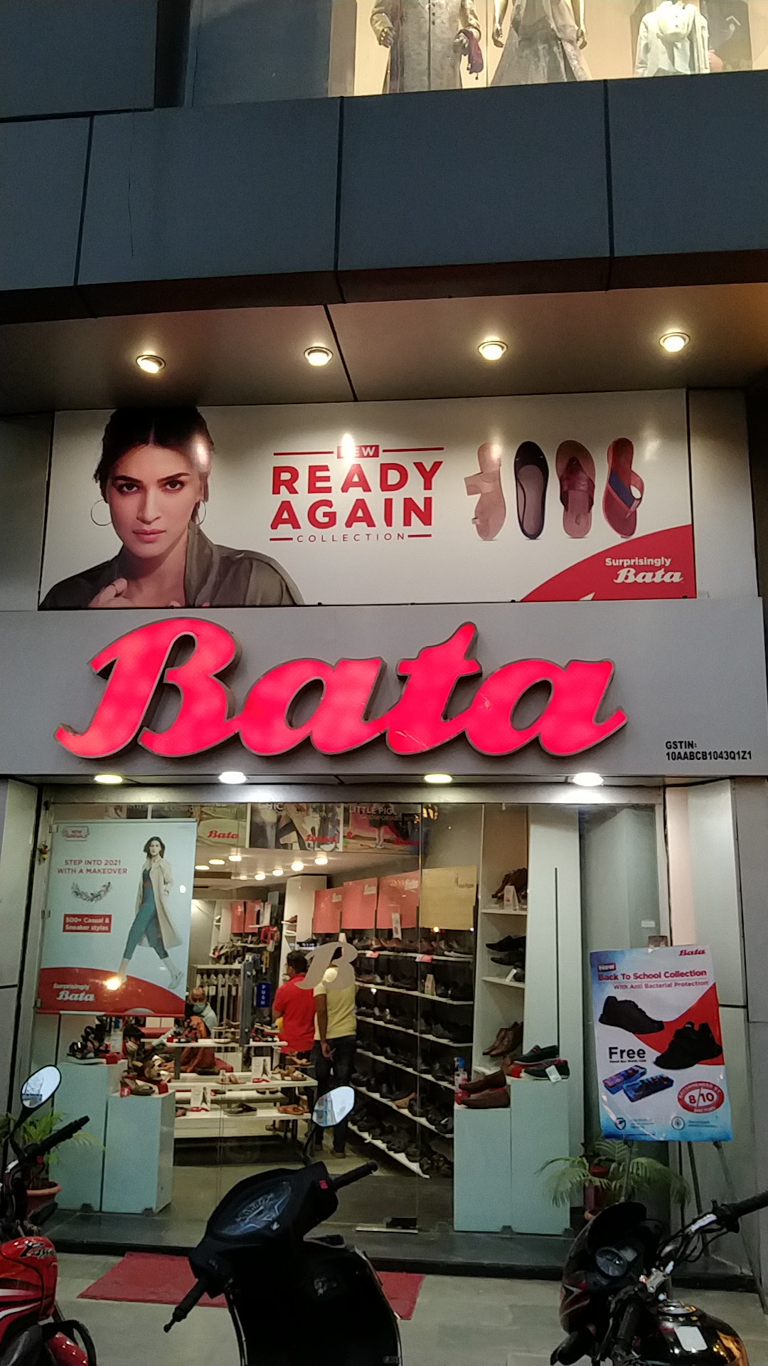 Bata