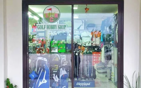 LCR Golf Hobby Shop image