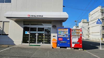 株式会社アクセス 福岡営業所