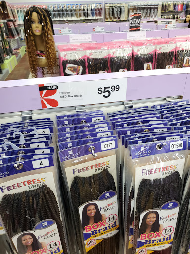 Beauty Supply Store «Beauty 4U», reviews and photos, 333 Muddy Branch Rd, Gaithersburg, MD 20878, USA