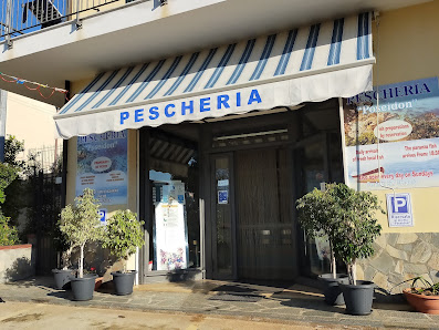 Pescheria Poseidon Via M. L. King Di fronte alla stazione ferroviaria, vicino all bar La Marinella 89868, 89868, Zambrone VV, Italia