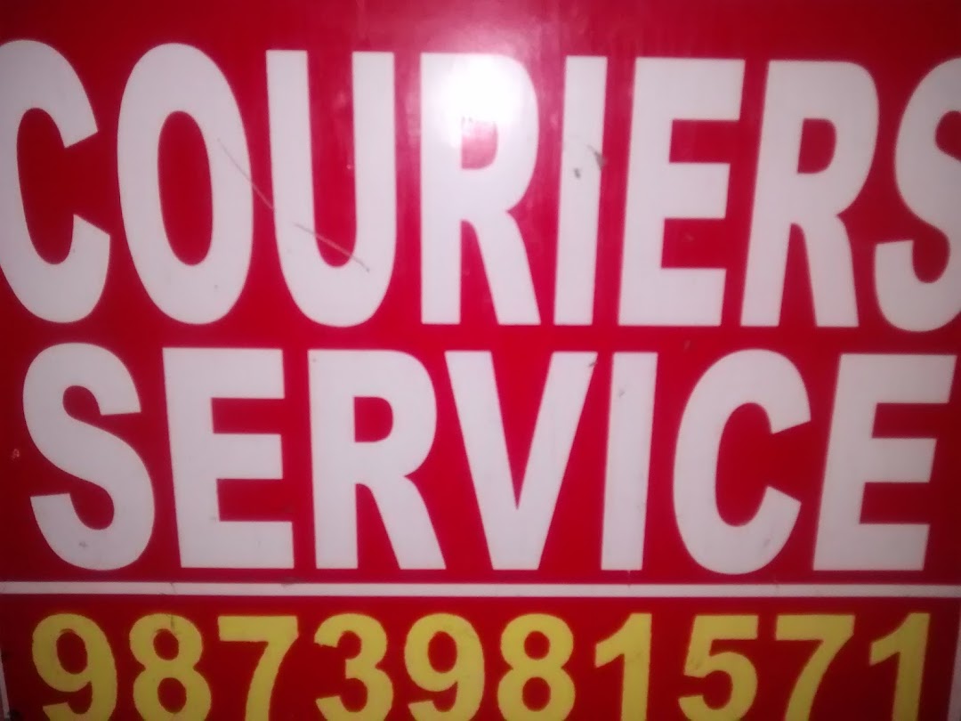 The Professional Courier