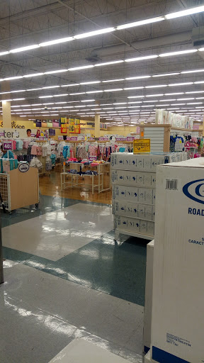 Baby Store «Babies