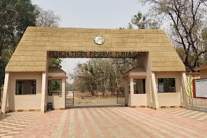 Pench National Park Turia Gate image