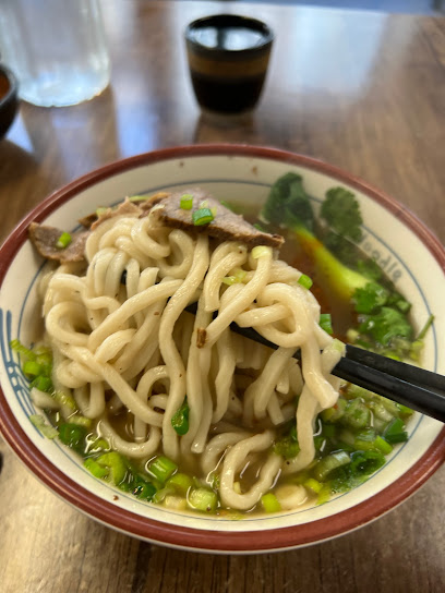 Noodle Waroom