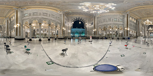 Masjid al-Haram