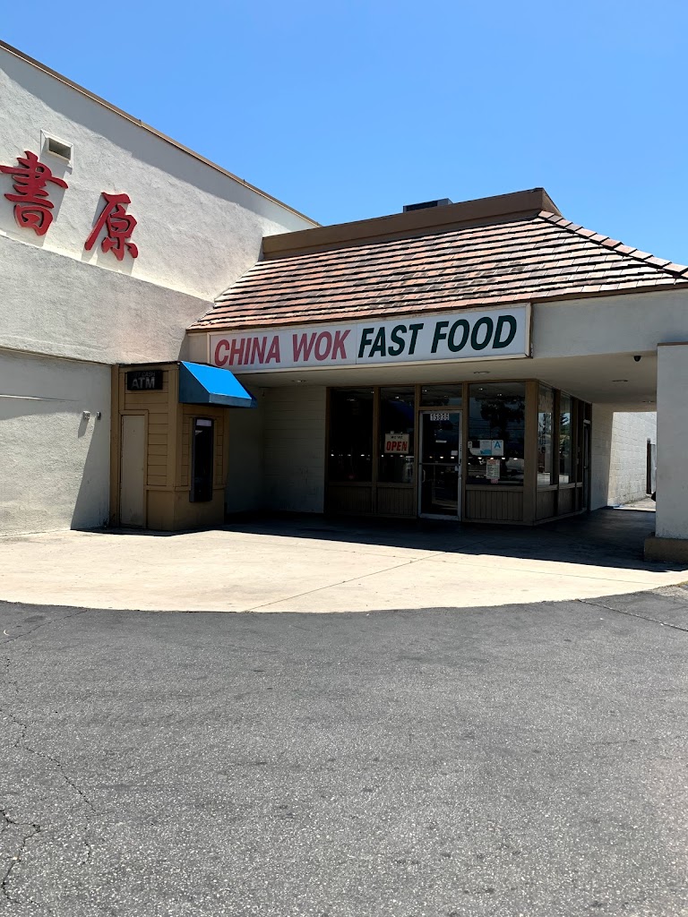 China Wok Fast Food 91745
