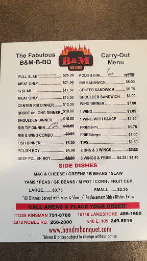 Caterer «B & M Bar-B-Q & Catering», reviews and photos, 15116 Lakeshore Blvd, Cleveland, OH 44110, USA