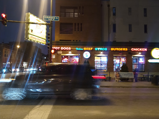 Tattoo Shop «Infamous Ink», reviews and photos, 1606 W North Ave #1, Chicago, IL 60622, USA