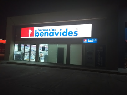 Farmacia Benavides, , El Charro