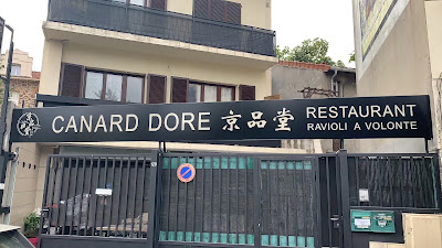 Canard Doré 京品堂 à Vitry-sur-Seine