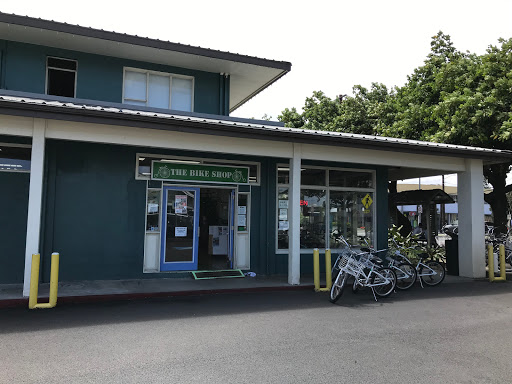 The Bike Shop - Kailua