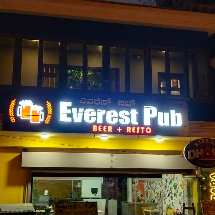 Everest Pub