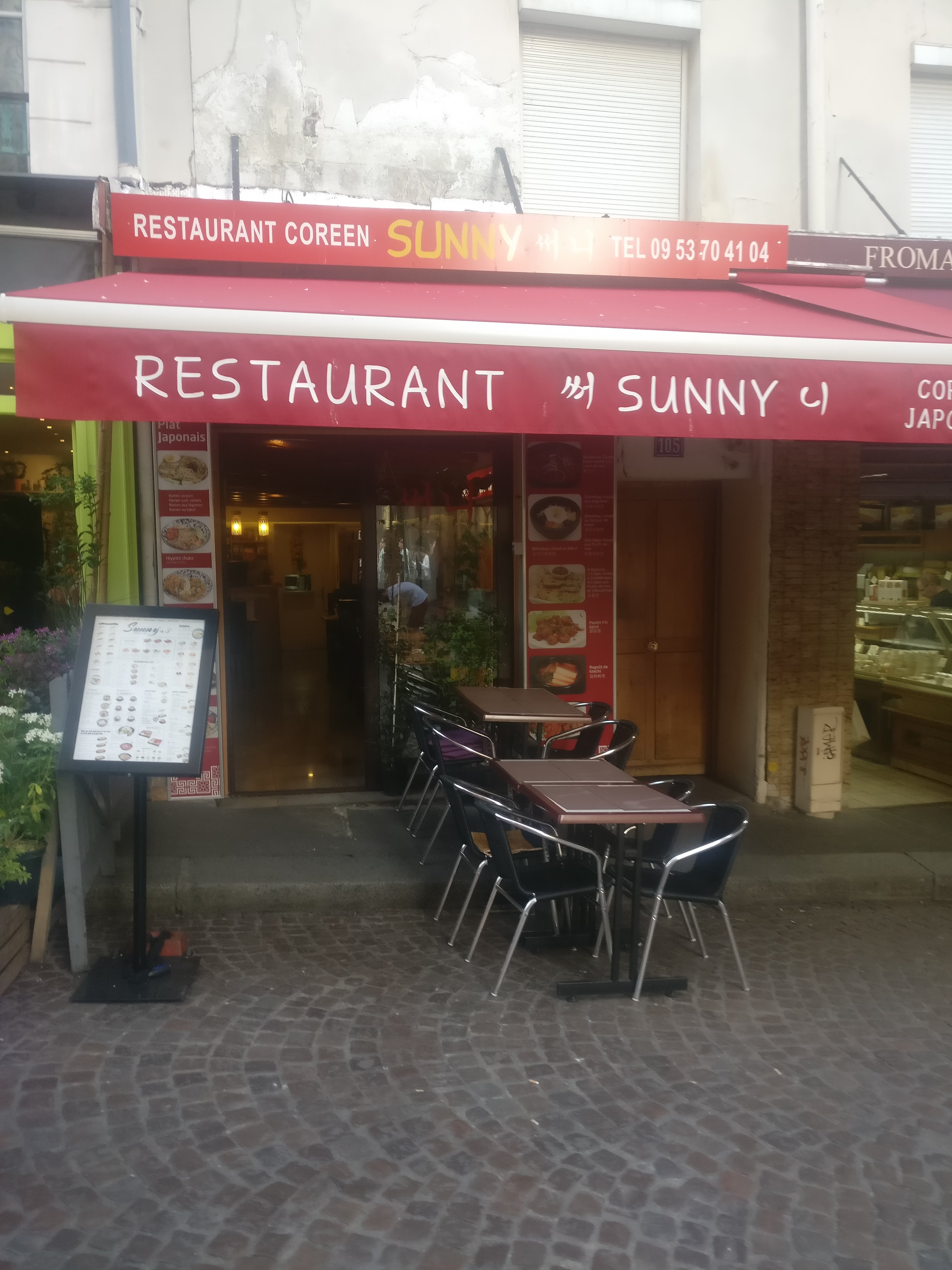 Photo n° 1 de l'avis de Rokas.a fait le 23/04/2018 à 16:16