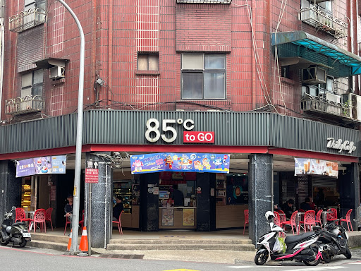 85度C咖啡蛋糕瑞芳明燈店