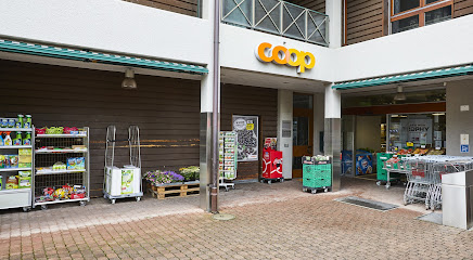 Coop Supermarkt Allmendingen