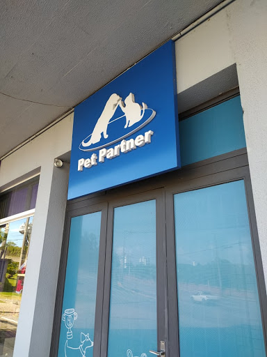 Logo da empresa - Pet Partner
